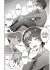(Стр. 6)