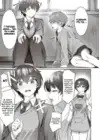 (Стр. 7)