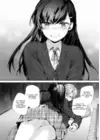 (Стр. 8)