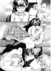 (Стр. 10)