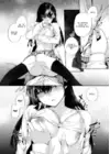 (Стр. 11)