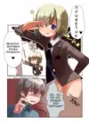 (Стр. 1)
