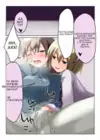 (Стр. 4)