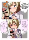 (Стр. 5)