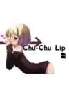 (Стр. 12)