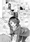 (Стр. 7)