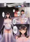 (Стр. 18)