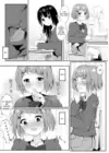 (Стр. 11)