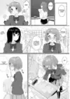 (Стр. 13)