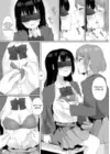 (Стр. 24)