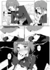 (Стр. 34)