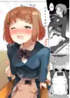 (Стр. 37)
