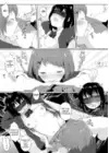 (Стр. 40)