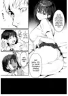 (Стр. 5)