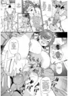 (Стр. 15)