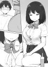 (Стр. 14)