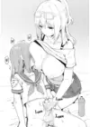 (Стр. 23)