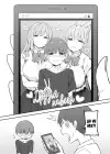 (Стр. 56)