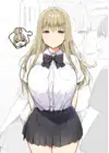(Стр. 57)