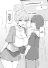 (Стр. 60)