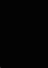 (Стр. 12)