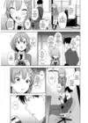 (Стр. 6)