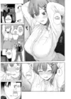 (Стр. 10)