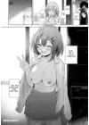 (Стр. 27)