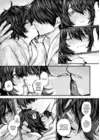 (Стр. 15)
