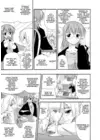 (Стр. 5)