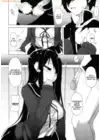 (Стр. 8)