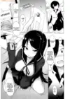 (Стр. 9)