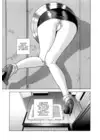 (Стр. 3)