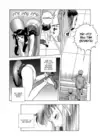 (Стр. 14)