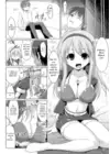 (Стр. 4)