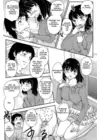 (Стр. 7)