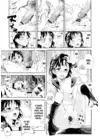 (Стр. 19)