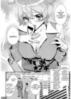 (Стр. 7)