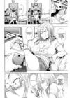(Стр. 4)