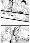 (Стр. 5)
