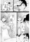 (Стр. 6)