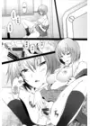 (Стр. 12)