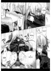 (Стр. 11)