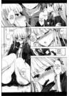 (Стр. 12)