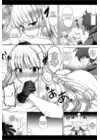 (Стр. 27)