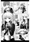 (Стр. 5)