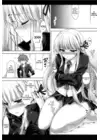 (Стр. 9)