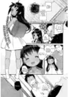 (Стр. 1)