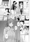 (Стр. 5)