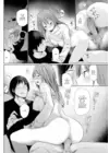 (Стр. 18)